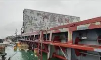 Сухогруз на продажу
