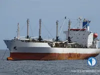 Рефрижераторное судно на продажу