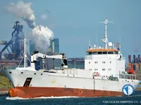 Рефрижераторное судно на продажу