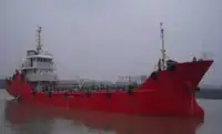 Нефтеналивной/химический танкер на продажу