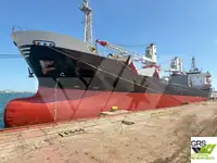 Балкер на продажу