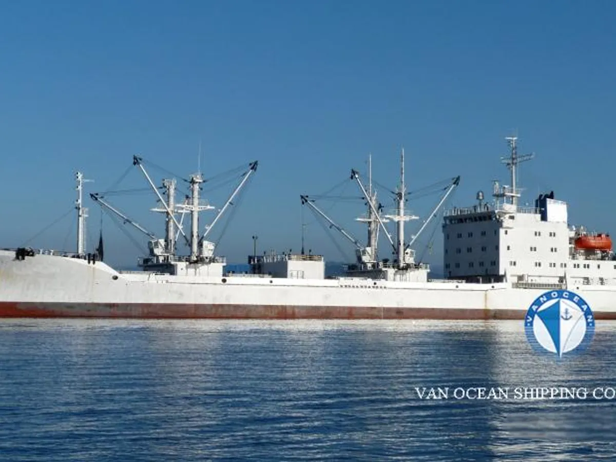 Рефрижераторное судно на продажу