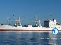 Рефрижераторное судно на продажу