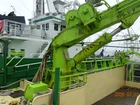 Тральник с тралом-кошельком на продажу
