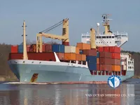 Рефрижераторное судно на продажу