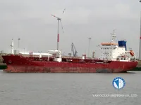 Нефтеналивной/химический танкер на продажу