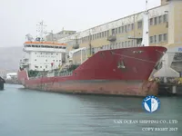 Нефтеналивной/химический танкер на продажу