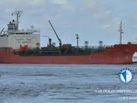 Нефтеналивной/химический танкер на продажу