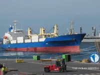 Рефрижераторное судно на продажу