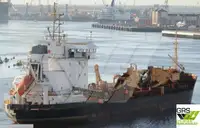 Земснаряд на продажу