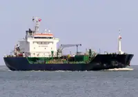 Oil/Chemical tanker на продажу