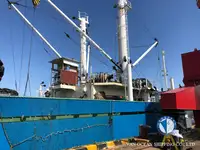 Рефрижераторное судно на продажу