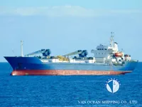 Рефрижераторное судно на продажу