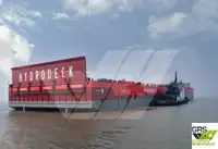 Понтон на продажу