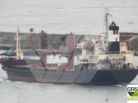 General Cargo/Multi-purpose на продажу