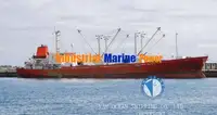 Рефрижераторное судно на продажу