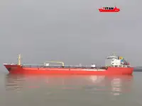 Нефтеналивной/химический танкер на продажу