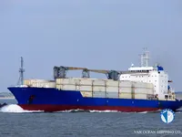 Рефрижераторное судно на продажу