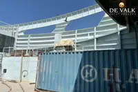 Паром на продажу