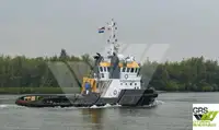 Рабочие суда на продажу