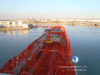 Нефтеналивной/химический танкер на продажу