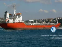 Нефтеналивной/химический танкер на продажу