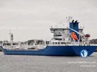 Нефтеналивной/химический танкер на продажу