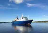 Пассажирское судно на продажу