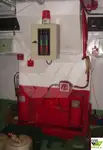 Судно снабжения на продажу