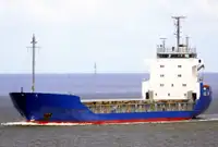 Сухогруз на продажу