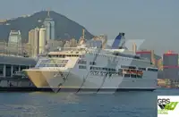 Ro-Ro ship на продажу