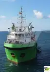 Судно снабжения на продажу