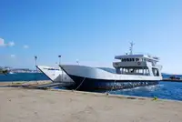 Танкодесантное судно на продажу