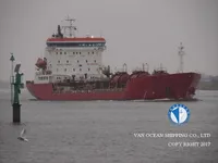Нефтеналивной/химический танкер на продажу