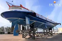 Судно на подводных крыльях на продажу
