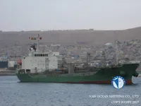 Нефтеналивной/химический танкер на продажу