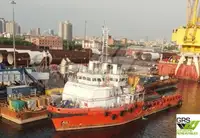 Судно снабжения на продажу