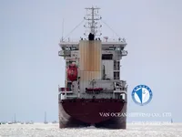 Нефтеналивной/химический танкер на продажу