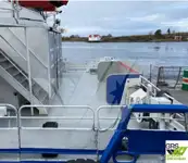 Круизное судно на продажу
