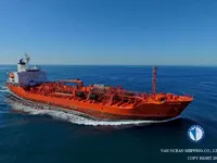 Нефтеналивной/химический танкер на продажу