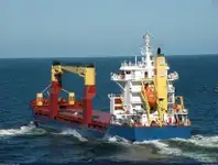 Рефрижераторное судно на продажу