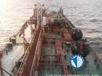 Нефтеналивной/химический танкер на продажу