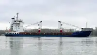 Балкер на продажу