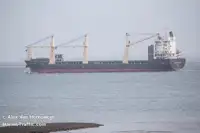 Рефрижераторное судно на продажу