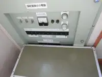 Круизное судно на продажу