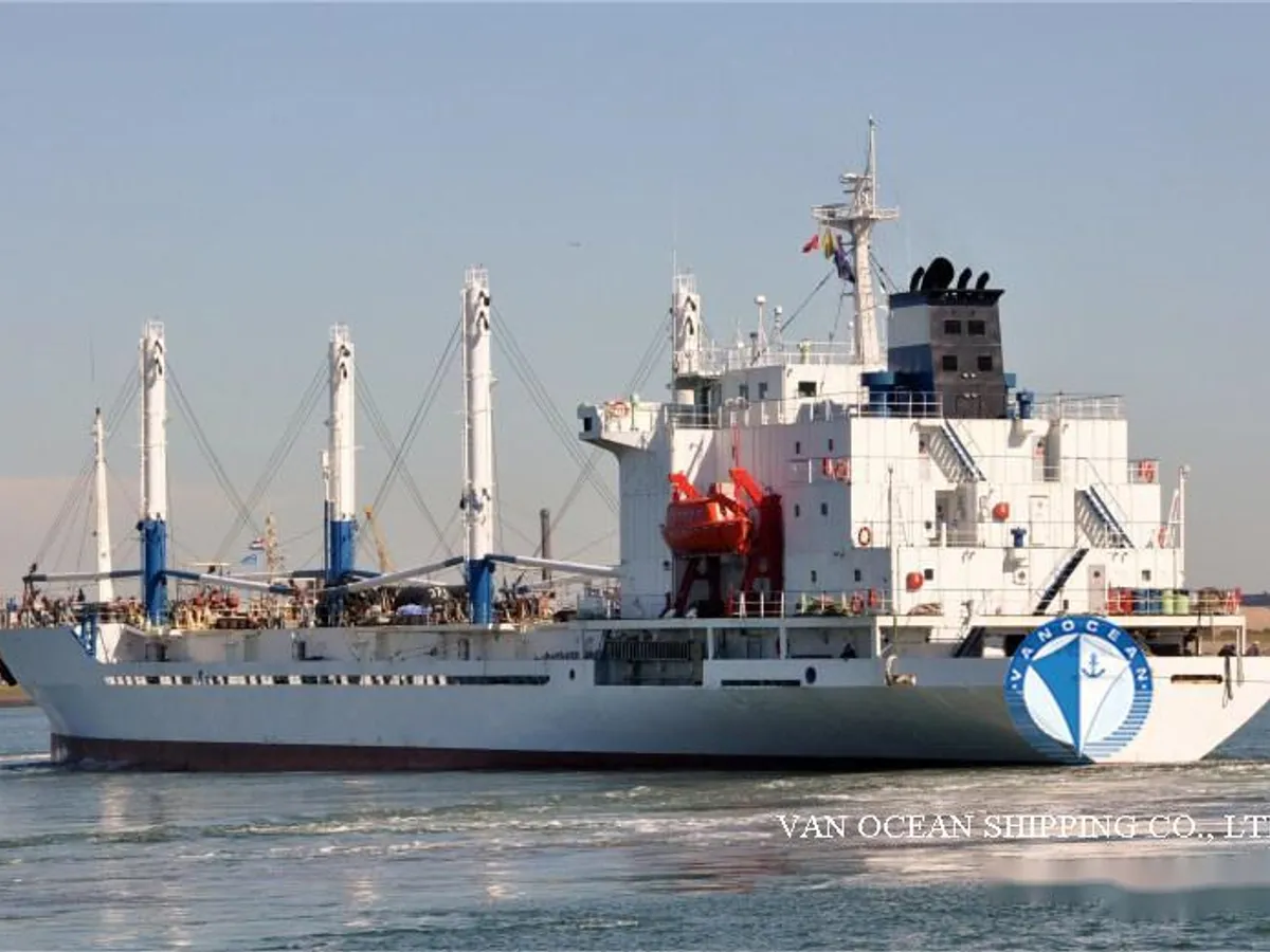 Рефрижераторное судно на продажу