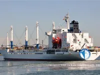 Рефрижераторное судно на продажу