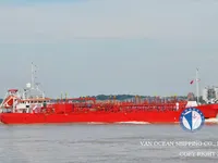 Нефтеналивной/химический танкер на продажу