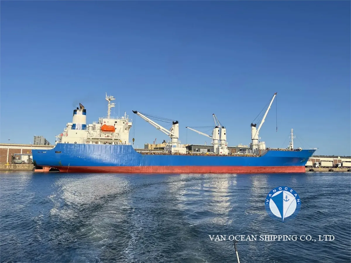 Рефрижераторное судно на продажу