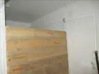 Яружный траулер на продажу